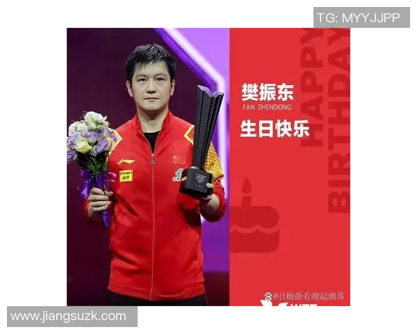 祝福生日快乐的足球明星愿你在新的一岁里继续闪耀球场辉煌