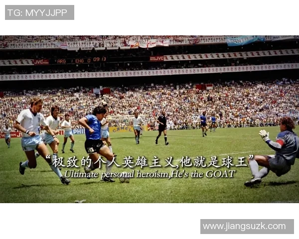 我心中的足球英雄与梦想之路的精彩故事