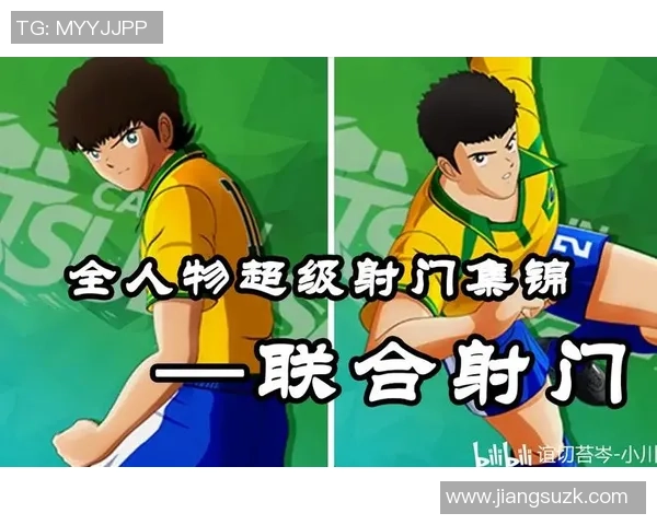 湖南省足球明星的崛起与发展历程探讨及未来展望